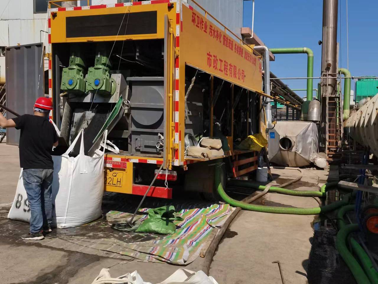 福贡淤泥压干处理